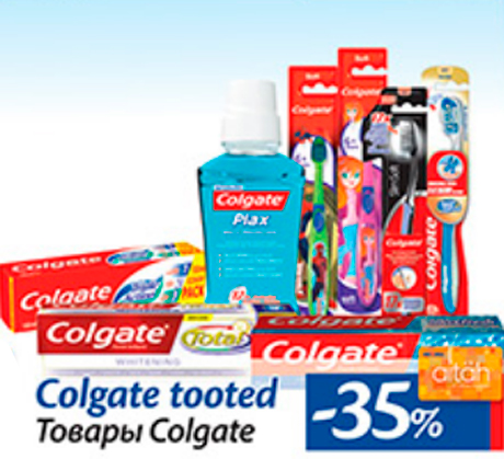 Colgate tooted  -35%