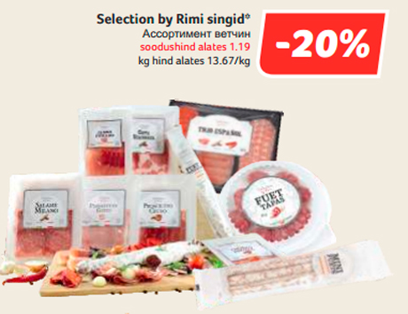 Selection by Rimi singid*  -20%