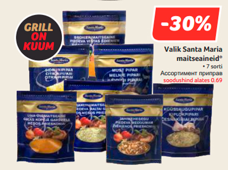 Valik Santa Maria maitseaineid*   -30%