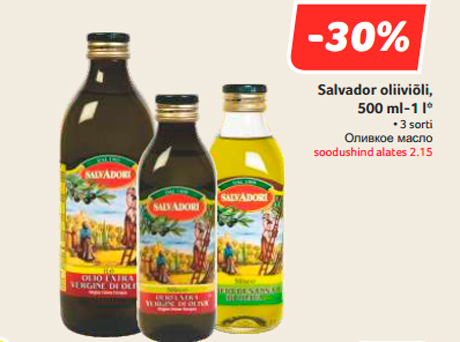 Salvador oliiviõli, 500 ml-1 l*  -30%