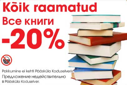 Kõik raamatud -20%