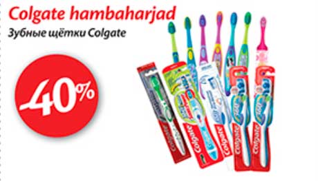 Colgate hambaharjad  -40%