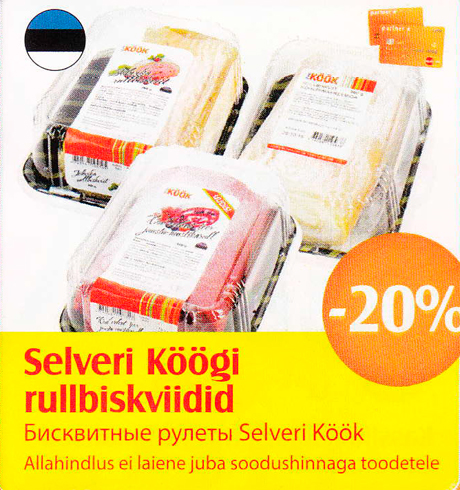 Selveri Köögi rullbiskviidid  -20%