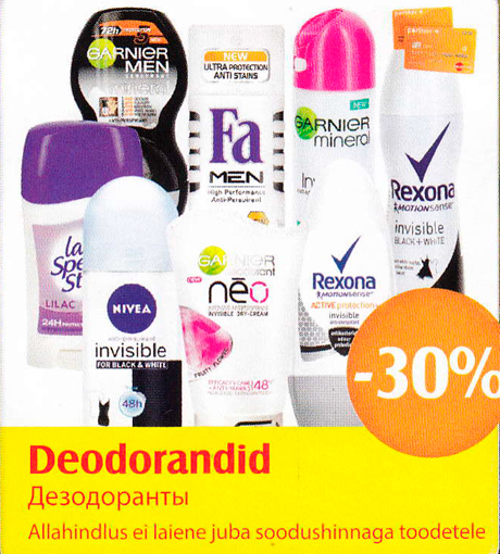 Deodorandid  -30%