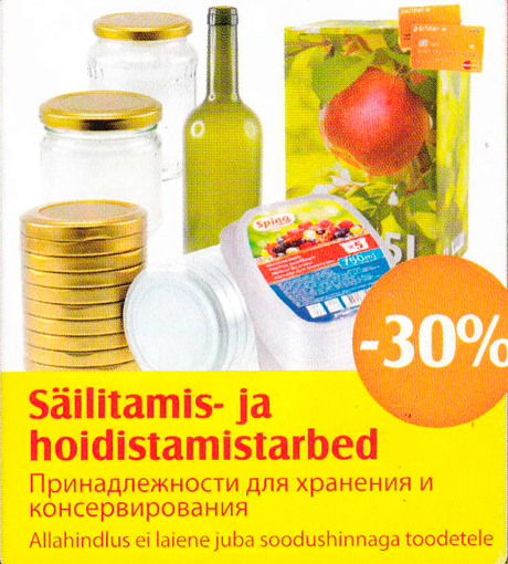 Säilitamis- ja hoidistamistarbed  -30%