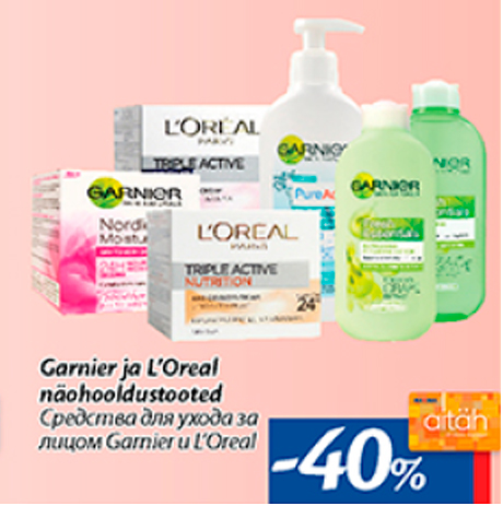 Garnier ja L´Oreal näohooldustooted  -40%