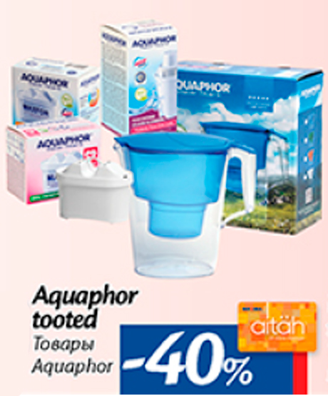 Aquaphor tooted  -40%