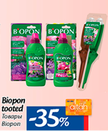 Biopon tooted  -35%