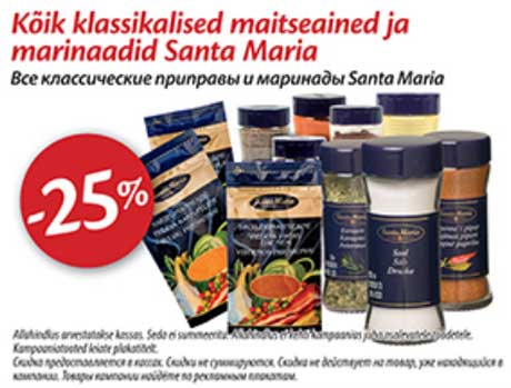 Kõik klassikalised maitseained ja marinaadis Santa Maria -25%