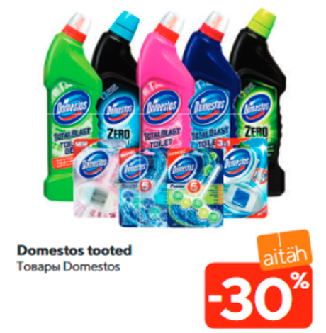 Domestos tooted -30%