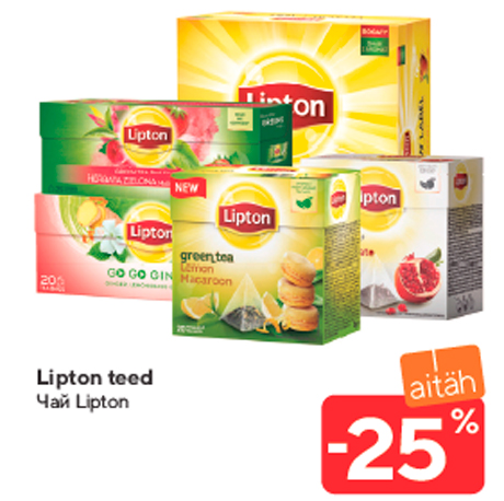 Lipton teed -25%