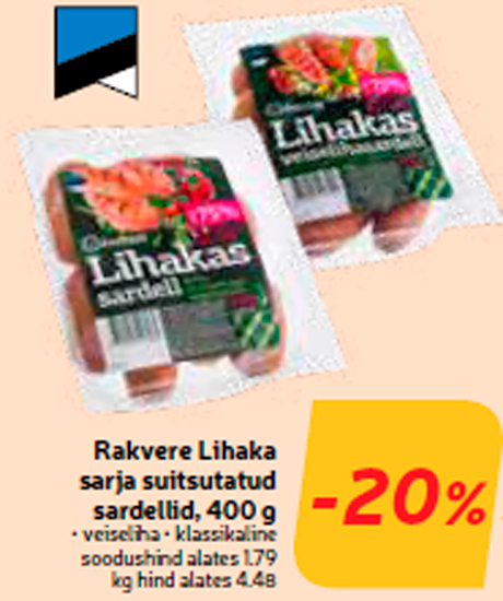 Rakvere Lihaka sarja suitsutatud sardellid, 400 g  -20%
