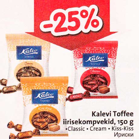 Kalevi Toffee iirisekompvekid, 150 g
.Classic. Сrеаm . Kiss-Kiss