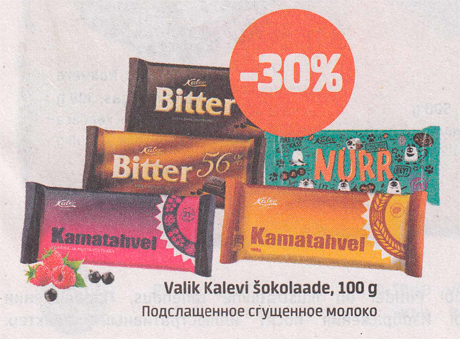 Valik Kalevi šokolaade, 100 g  -30%