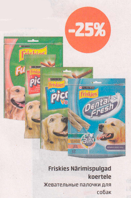 Friskies Närimispulgad koertele   -25%