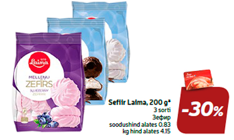 Sefiir Laima, 200 g*  -30%
