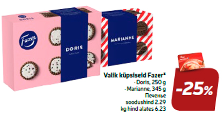 Valik küpsiseid Fazer*  -25%