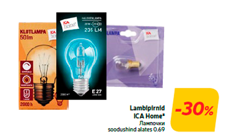 Lambipirnid ICA Home*  -30%