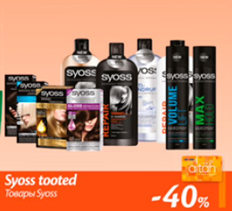 Syoss tooted  -40%