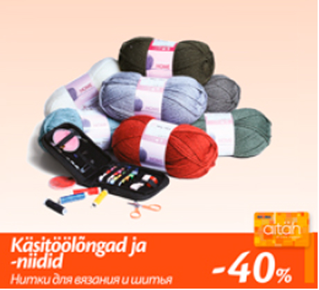 Käsitöölõngad ja -niidid  -40%