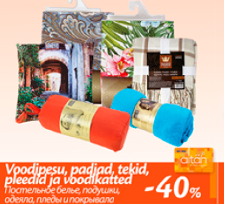 Voodipesu, padjad, tekid, pleekid ja voodikatted  -40%