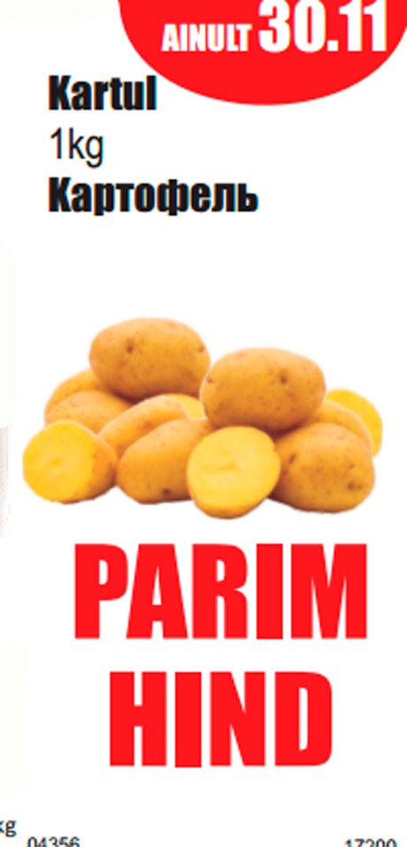 Kartul 1kg  - PARIM HIND