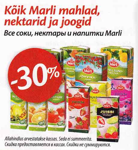 Kõik Marli mahlad, nektarid ja joogid -30%