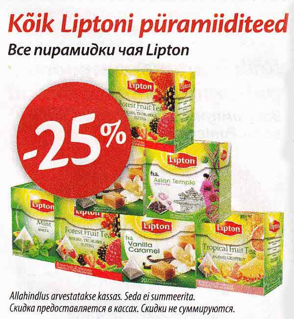 Kõik Liptoni püramiiditeed -25%