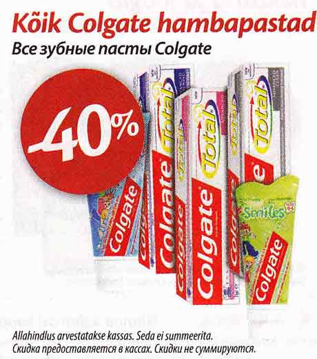 Kõik Colgate hambapastad -40%