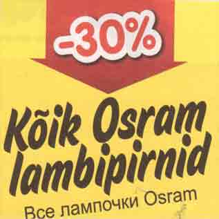 Kõik Osram lambipirnid