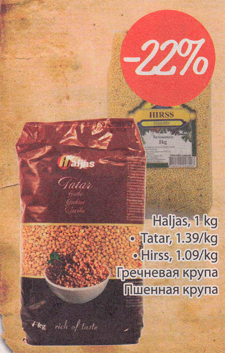 Haljas, 1 kg   -22%