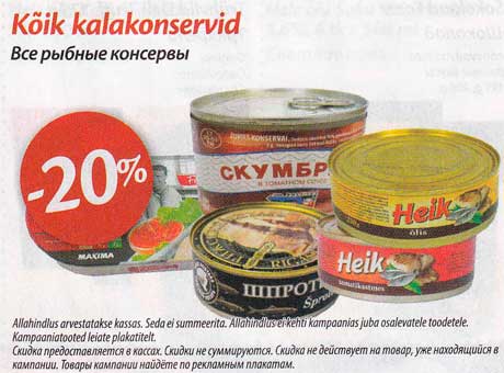 Kõik kalakonservid  -20%