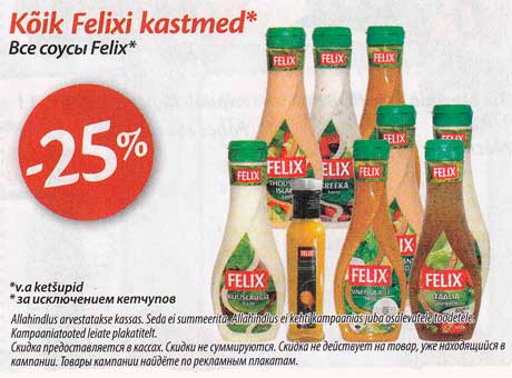 Kõik Felixi kastmed* -25%