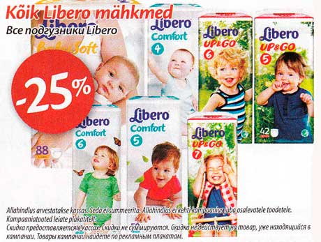 Kõik Libero mähkmed  -25%