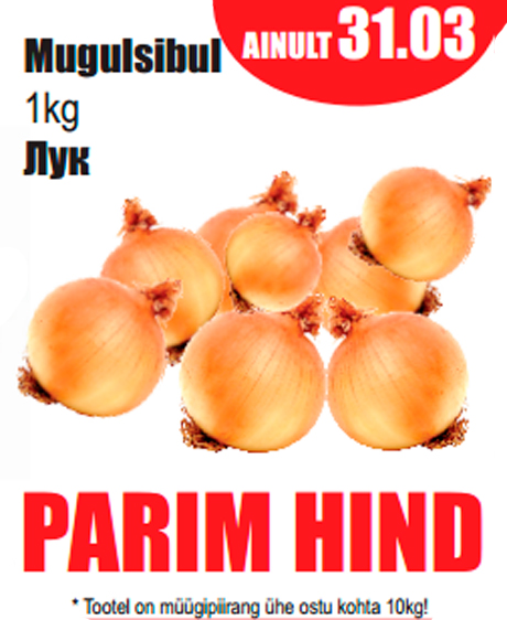 Mugulsibul 1kg  -  PARIM HIND
