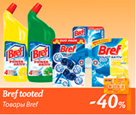 Bref tooted  -40%