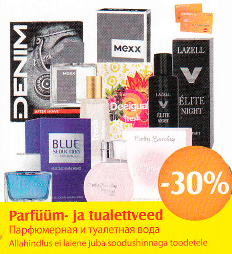 Parfüüm- ja tualettveed  -30%