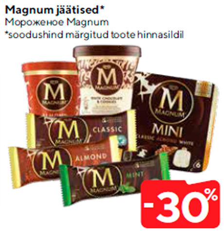 Magnum jäätised*  -30%