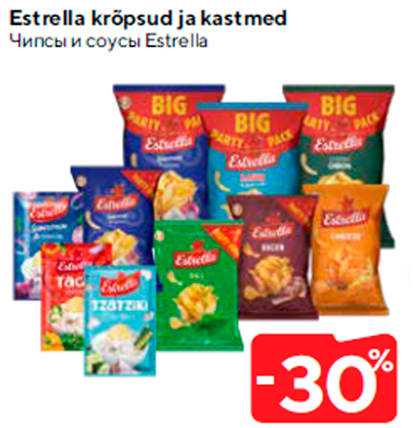 Estrella krõpsud ja kastmed  -30%