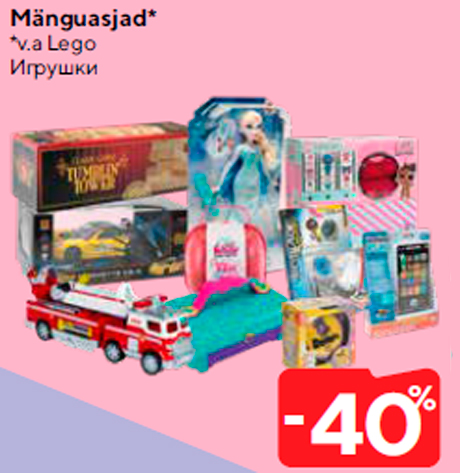 Mänguasjad*  -40%