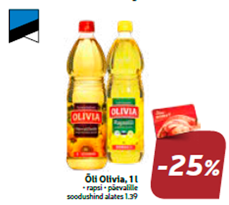 Õli Olivia, 1 l  -25%