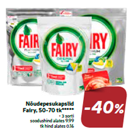 Nõudepesukapslid Fairy, 50-70 tk*****  -40%
