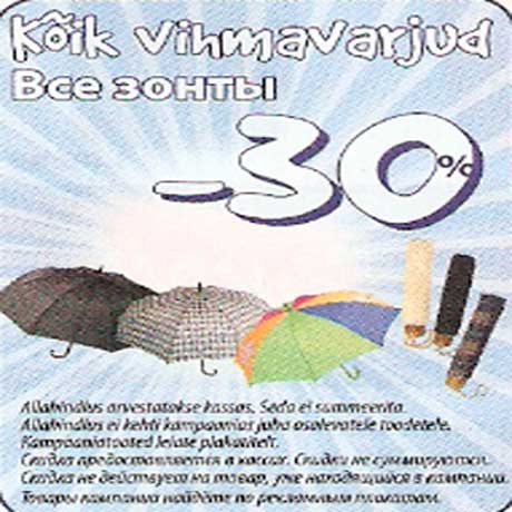 Vihmavarjud -30%