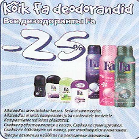 Fa deodorandid -25%