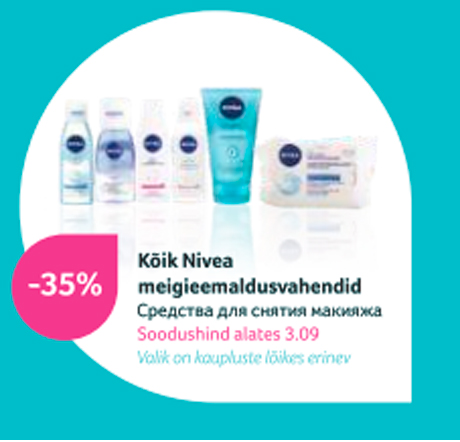 Kõik Nivea meigieemaldusvahendid  -35%