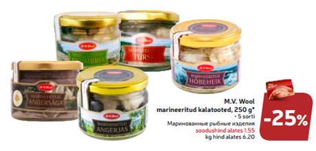 M.V. Wool marineeritud kalatooted, 250 g* -25%