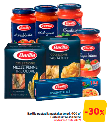 Barilla pastad ja pastakastmed, 400 g*  -30%