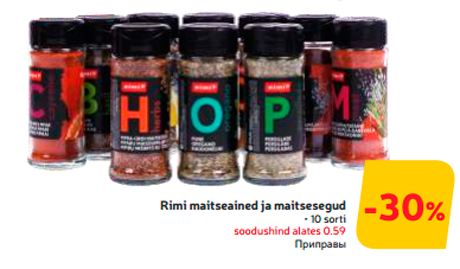 Rimi maitseained ja maitsesegud  -30%