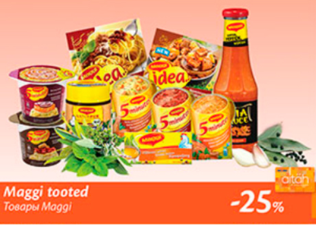 Maggi tooted  -25%