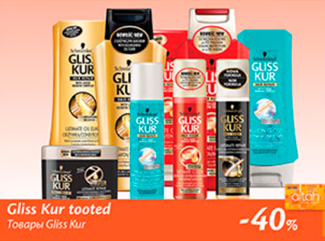 Gliss Kur tooted  -40%